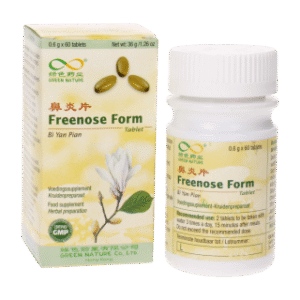 Freenose form (Bi yan pian)