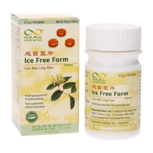 Ice Free Form (Gan Mao Ling Pian)