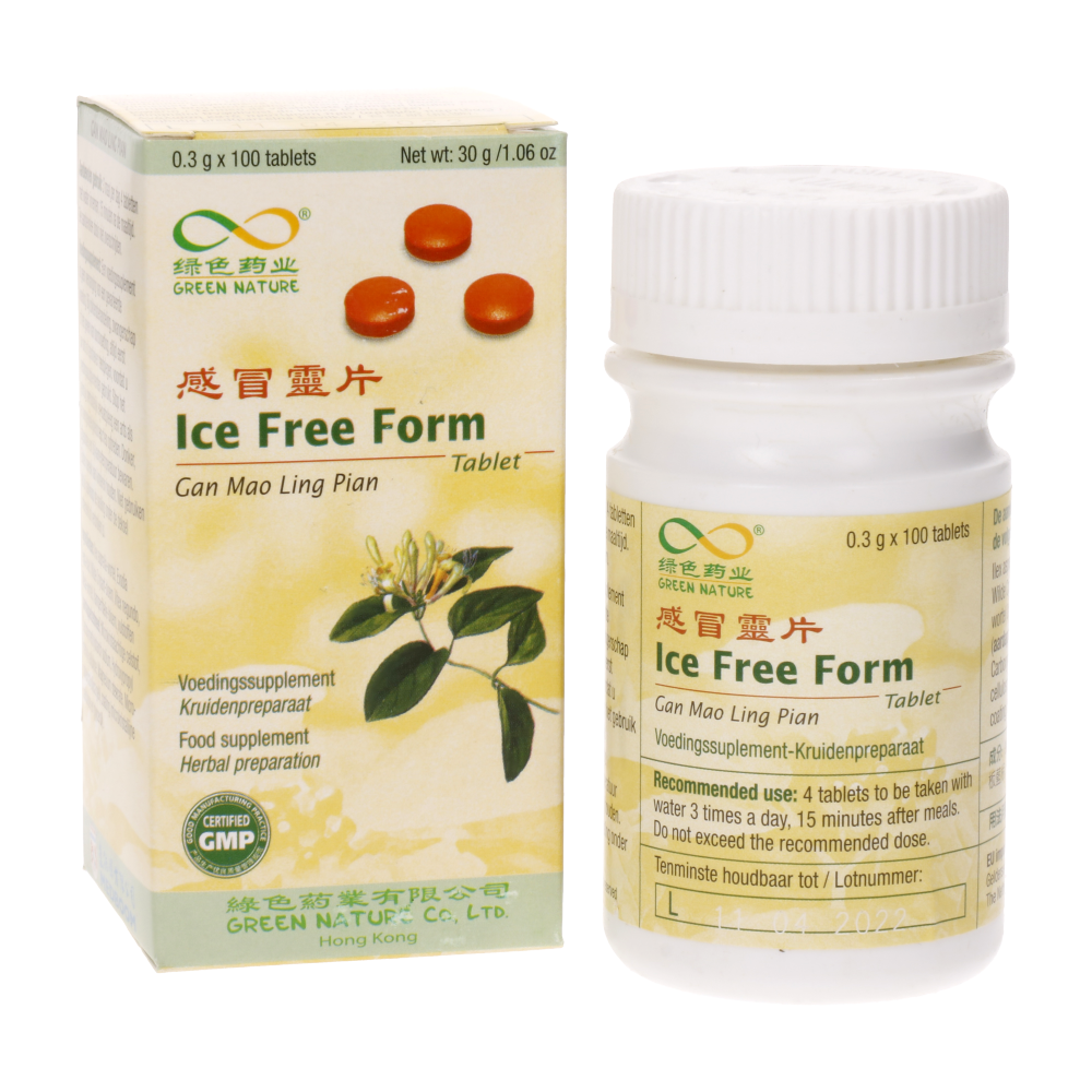 Sügiskomplekt viirustega võitlemiseks - Image 3