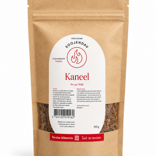 Kaneelikoor (Rou Gui)