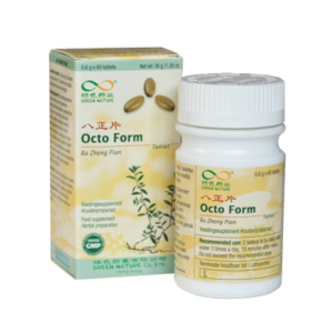 Octo Form (Ba Zheng Pian)