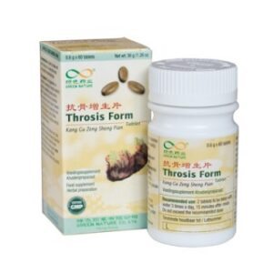 Throsis Form (Kang Gu Zeng Sheng Pian)